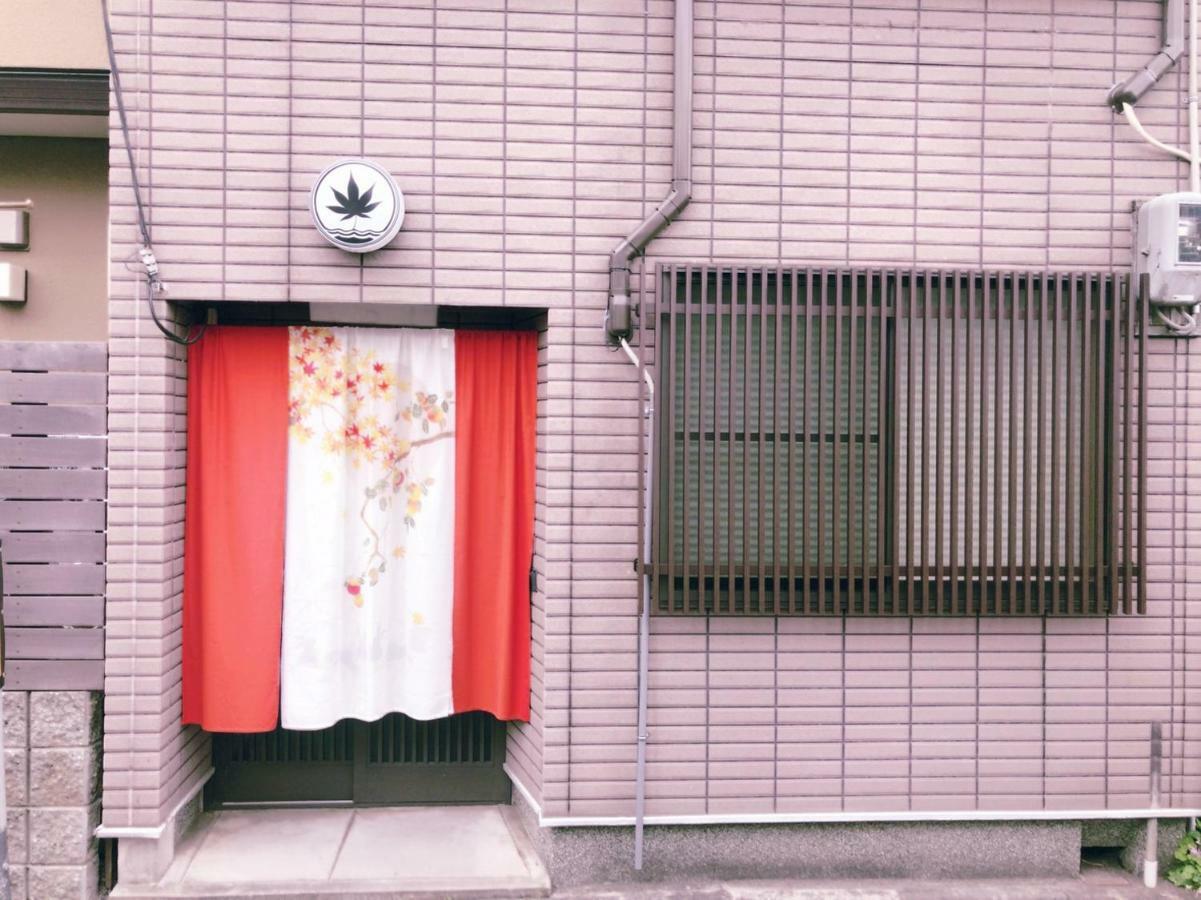 Kamon Inn Akitsuki เกียวโต ภายนอก รูปภาพ