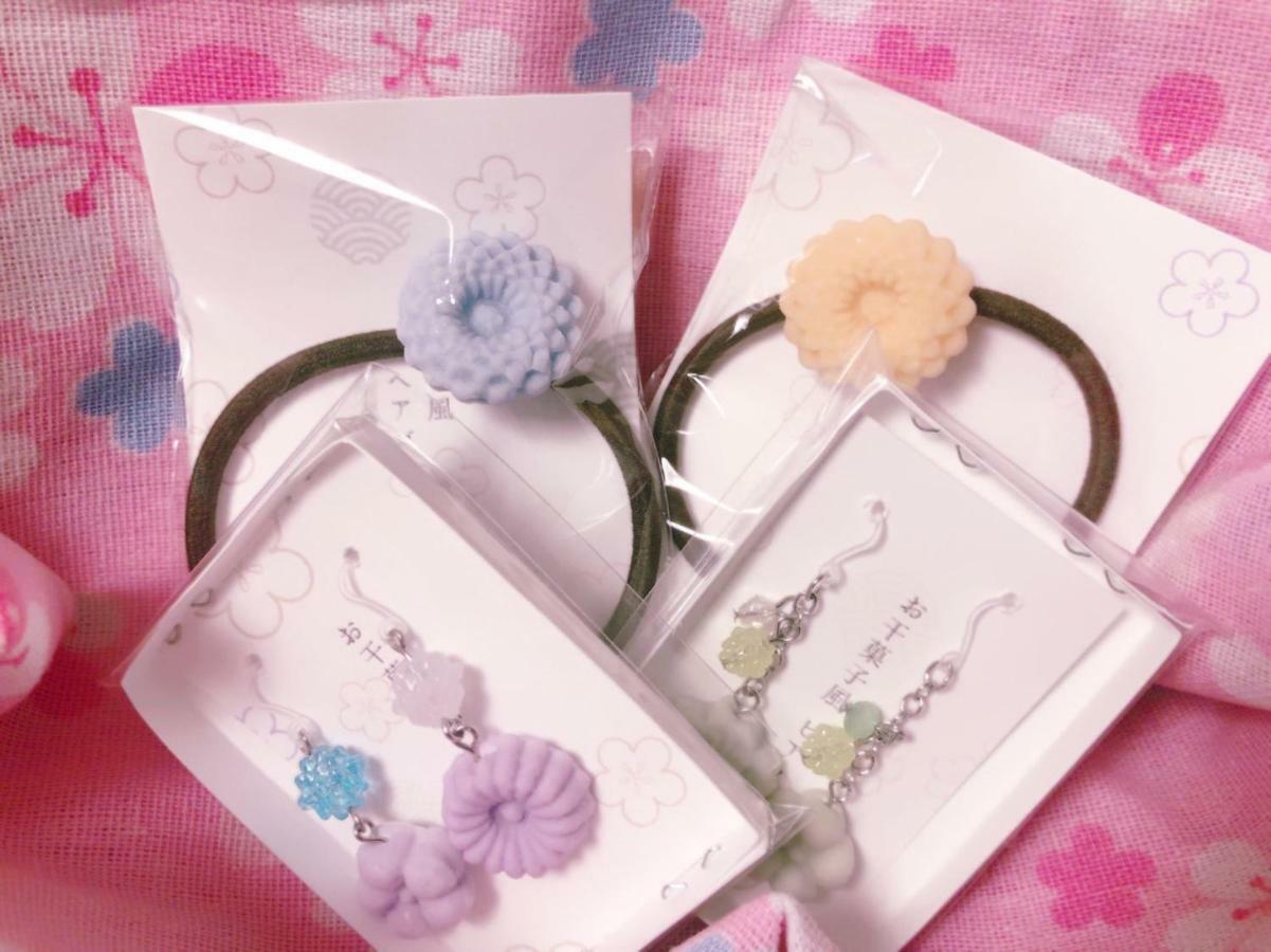 Kamon Inn Akitsuki เกียวโต ภายนอก รูปภาพ